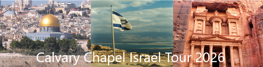 Israel Tour pic